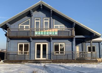 Продам дом, 269 м2, деревня Кучино