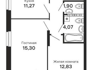 Продается двухкомнатная квартира, 56.7 м2, Екатеринбург, Академический район, улица Рябинина