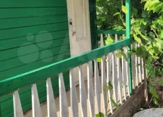 Земельный участок на продажу, 5 сот., село Кропоткино, улица Гагарина