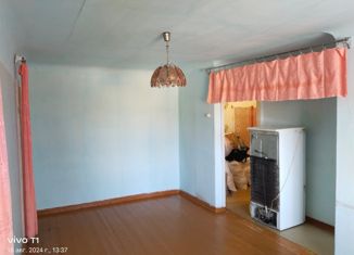 Продажа 2-комнатной квартиры, 43 м2, Улан-Удэ, улица Гагарина, 20