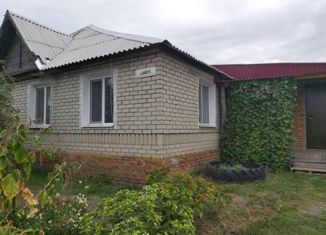 Дом на продажу, 103 м2, село Луганское, улица Мира, 2/1