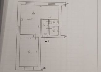 Продажа 2-ком. квартиры, 53.6 м2, Бавлы, улица Ленина, 11