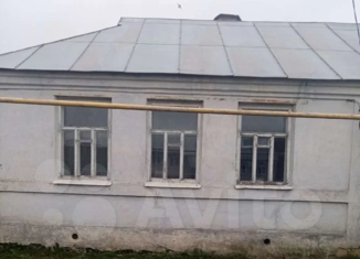 Продается дом, 46.1 м2, деревня Малиновка 2-я, переулок Гагарина