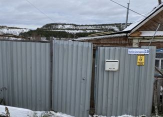 Продажа дома, 50 м2, Кушва, улица Малая Благодатка, 19