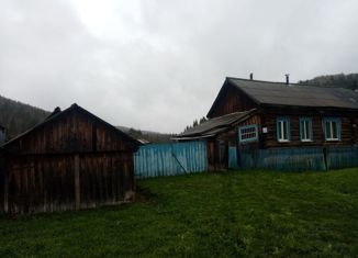 Продажа дома, 36.6 м2, Свердловская область, Трактовая улица, 26/2