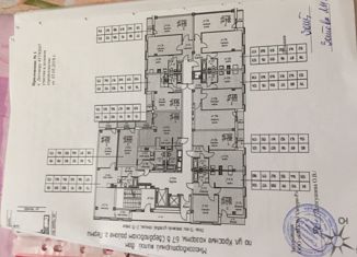 Двухкомнатная квартира на продажу, 56 м2, Пермь, улица Красные Казармы, 67, ЖК Арсенал