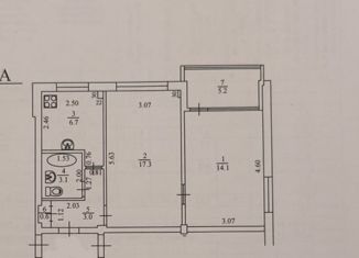 Продам 2-комнатную квартиру, 50 м2, Сочи, Ворошиловская улица, 7, микрорайон Бытха