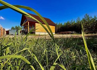 Дом на продажу, 128 м2, поселок Горный, Байкальская улица