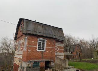 Продам дом, 45 м2, Воскресенск