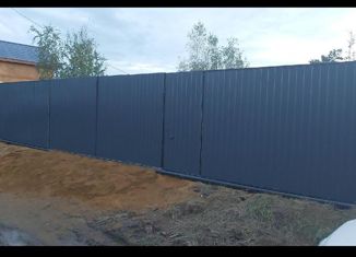 Продам земельный участок, 5 сот., Якутск, микрорайон Марха, Алтайская улица, 8А