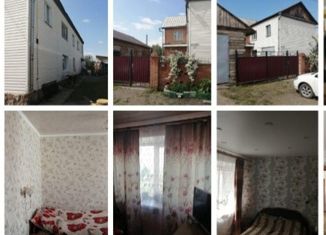 Дом на продажу, 253 м2, Назарово, Кольцевая улица, 20