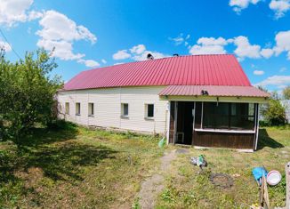 Дом на продажу, 63.9 м2, деревня Крутицы, деревня Крутицы, 39