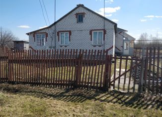 Продажа дома, 41.1 м2, село Платоновка