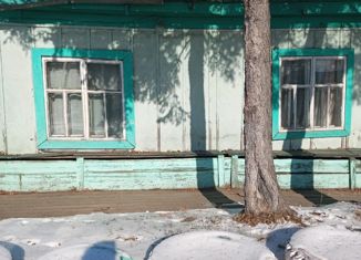 Продажа дома, 41.92 м2, село Ромны