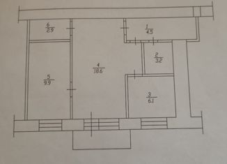 Продам двухкомнатную квартиру, 46 м2, Белорецк, улица В. Косоротова, 16