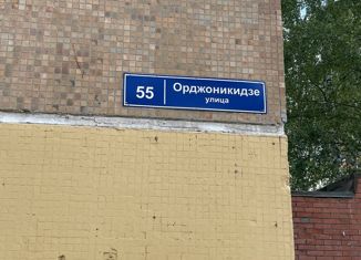 Продажа 1-комнатной квартиры, 32.4 м2, Ульяновск, улица Орджоникидзе, 55, Ленинский район