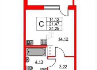 Продажа квартиры студии, 21 м2, Коммунар, Ново-Антропшинская улица, 5к2, ЖК Ново-Антропшино