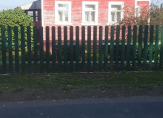 Продаю дом, 44.6 м2, деревня Марковская