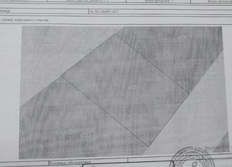 Продаю участок, 8 сот., деревня Выгороженный Ключ, Центральная улица