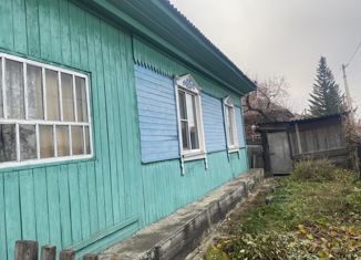 Продажа дома, 43.7 м2, поселок городского типа Промышленная, Кузнецкий переулок