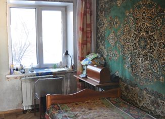 Продаю дом, 49.6 м2, Челябинск, Тепловозная улица, 17