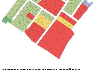 Продаю участок, 6 сот., коттеджный поселок Трубецкой парк