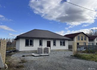 Продам дом, 107 м2, деревня Ключи, Рабоче-Крестьянская улица