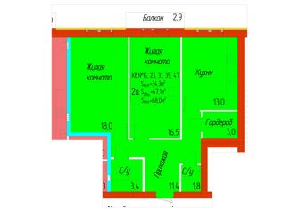 Продам 2-комнатную квартиру, 70 м2, Тюменская область, улица Мира, 55