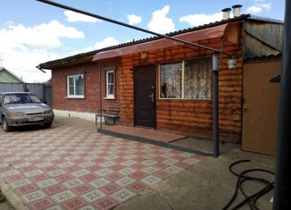 Продажа дома, 55 м2, посёлок городского типа Красногорский, Строительная улица