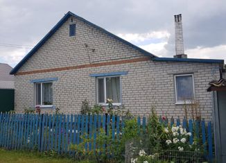 Продажа дома, 72.3 м2, село Козьмодемьяновка, Октябрьская улица