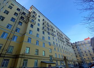 Трехкомнатная квартира на продажу, 75 м2, Мурманская область, улица Самойловой, 5