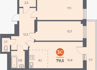 3-комнатная квартира на продажу, 79.5 м2, Ростов-на-Дону, ЖК Сокол на Оганова, улица Оганова, 20с5