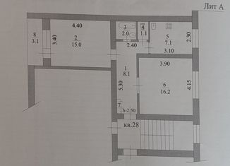 Продажа 2-ком. квартиры, 49.8 м2, Белореченск, Интернациональная улица, 38