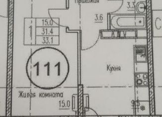 Продам однокомнатную квартиру, 34 м2, Краснодар, ЖК Стрижи, улица Автолюбителей, 1Гк1