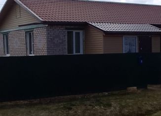 Продажа 3-комнатной квартиры, 70.9 м2, деревня Медниково, улица 40 лет Победы, 5