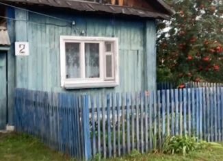 Продажа дома, 25 м2, поселок городского типа Пышма, улица 8 Марта, 2