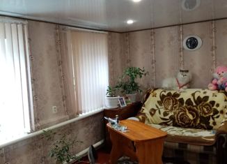 Дом на продажу, 49.9 м2, Шахты, улица Космодемьянской