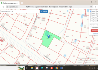 Продается земельный участок, 15.71 сот., Вологда, Баранковская улица
