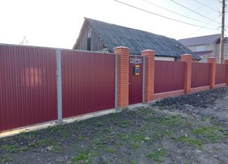 Продается дом, 43 м2, Узловая, Садовая улица, 21