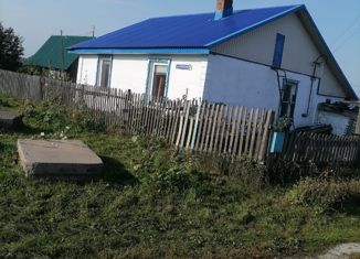 Продам дом, 45.9 м2, деревня Евсино, Речная улица, 21