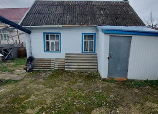 Дом на продажу, 52.2 м2, Приморско-Ахтарск, Дальневосточная улица, 143