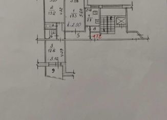 Продажа 3-комнатной квартиры, 66.7 м2, поселок городского типа Рефтинский, Лесная улица, 8