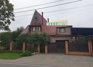 Дом на продажу, 200 м2, Московская область, Кутузовский проезд