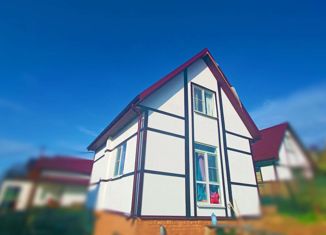 Продажа 5-комнатной квартиры, 96 м2, село Весёлое, Васильковый переулок, 7А