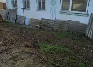 Продам дом, 59.4 м2, Крымск, улица Мичурина, 6