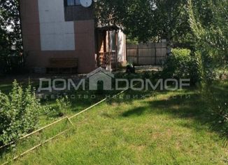 Продам дом, 50 м2, Сургут, Северная улица, 54