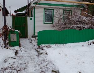 Дом на продажу, 43 м2, Абдулино, улица Чкалова