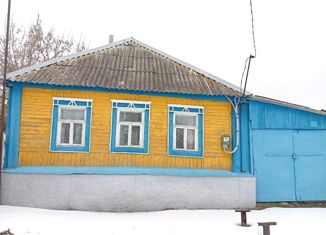 Продаю дом, 35 м2, Новый Оскол, Рождественская улица, 36