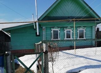 Продажа дома, 48.4 м2, село Старый Город