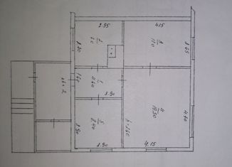 Дом на продажу, 50.5 м2, село Терентьевское, улица Геологов